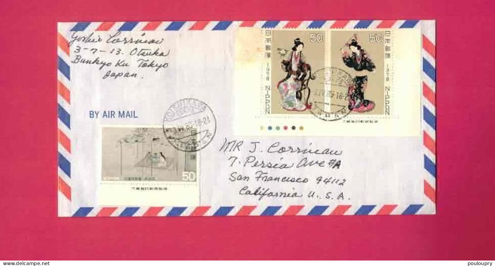 Lettre De 1989 Pour Les USA EUAN - YT N° 1249, 1252 Et 1253 - Koishikawa - Storia Postale