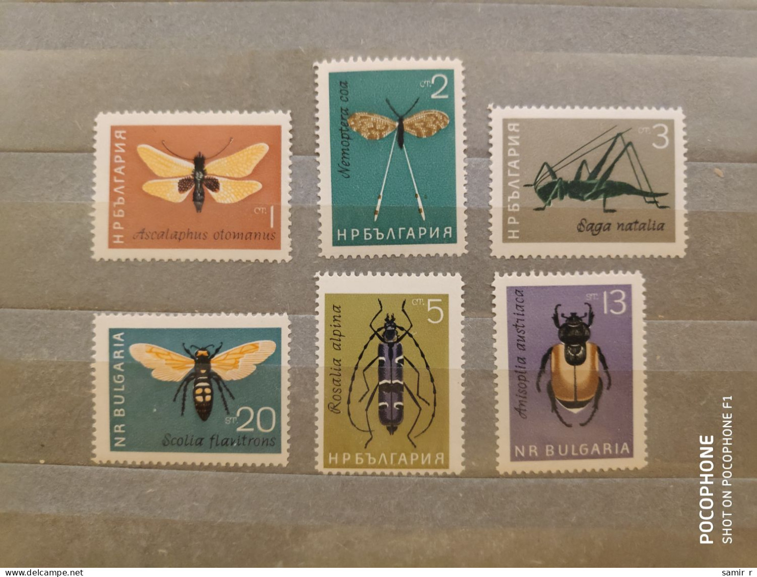 1964	Bulgaria	Insects (F91) - Ongebruikt