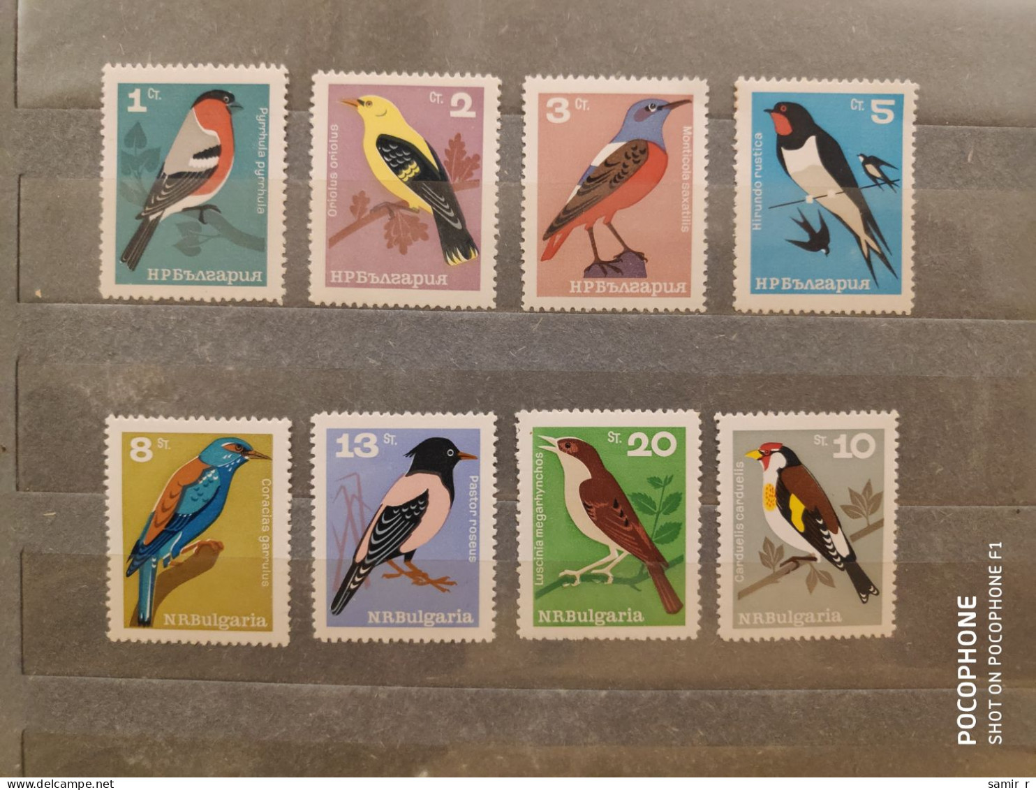 1965	Bulgaria	Birds  (F91) - Nuevos