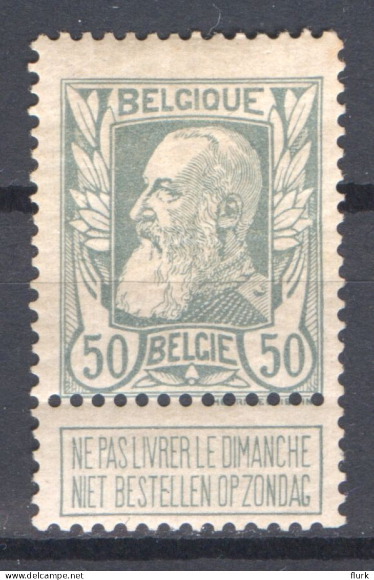 België OCB78 X Cote €125 (2 Scans) - 1905 Barbas Largas