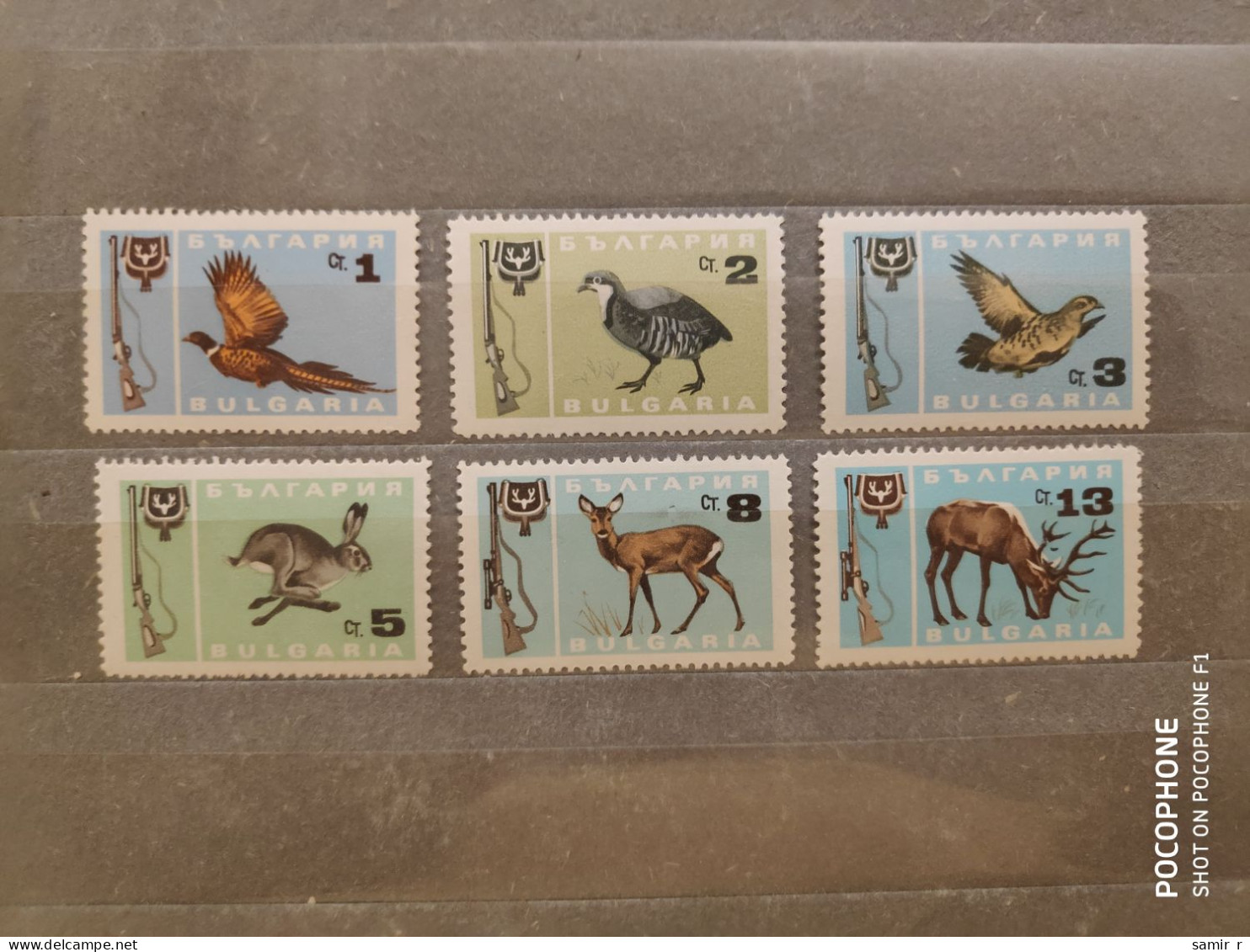 1967	Bulgaria	Animals   (F91) - Ongebruikt