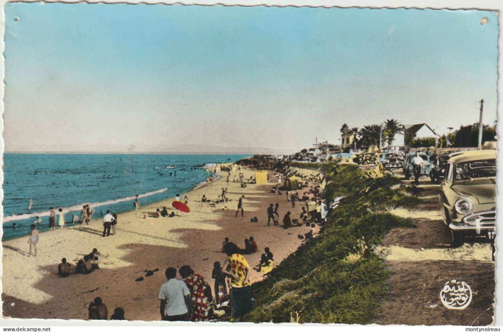 Tunisie : BIZERTE    : Vue Plage De La  Corniche - Tunesien