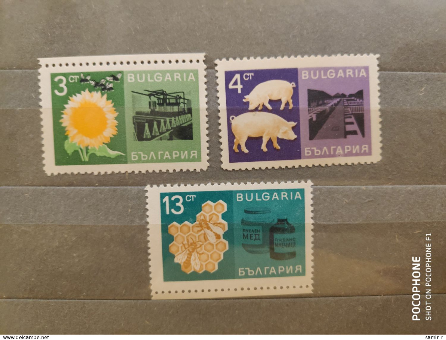 1967	Bulgaria	Agriculture  (F91) - Unused Stamps