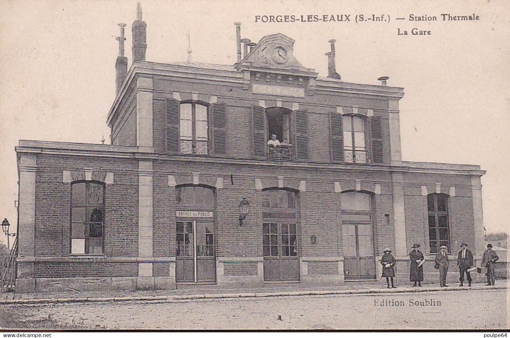 La Gare : Vue Extérieure - Forges Les Eaux