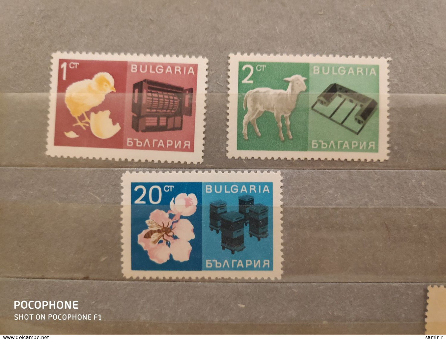 1967	Bulgaria	Agriculture  (F91) - Ongebruikt