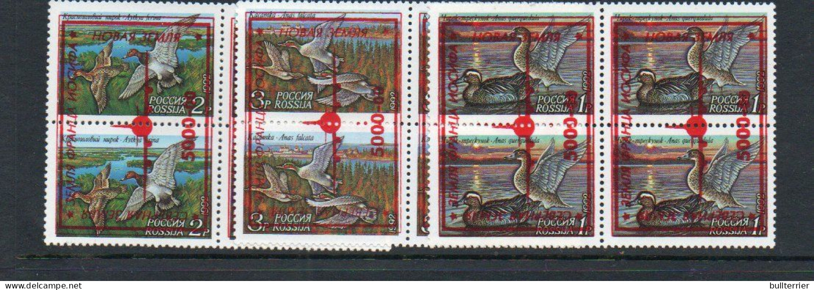 BIRDS - Russia Local - Franz Josef Land-  1992- Ducks O/prints Set Of 3 In Blocks Of 4 Mint Never Hinged, - Patos