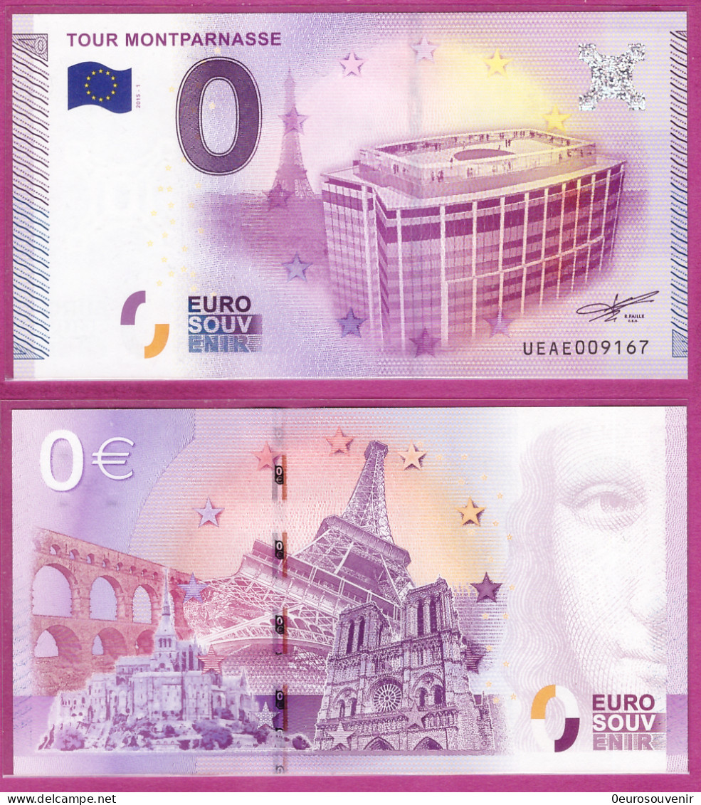 0-Euro UEAE 2015-1 TOUR MONTPARNASSE - Essais Privés / Non-officiels