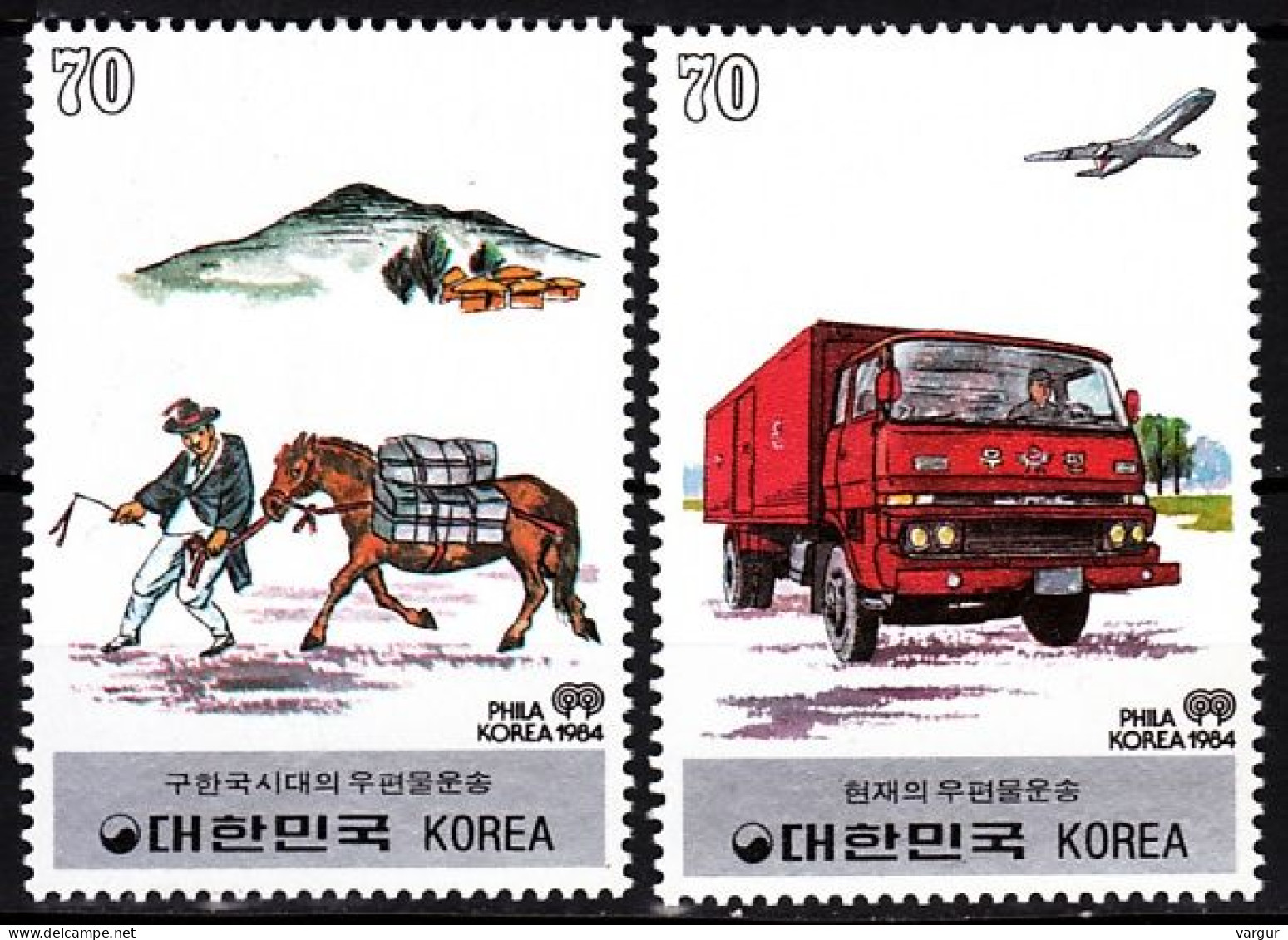 KOREA SOUTH 1983 Expo PHILAKOREA-84. Postal Service. 3rd Issue. Horse Truck, MNH - Expositions Philatéliques