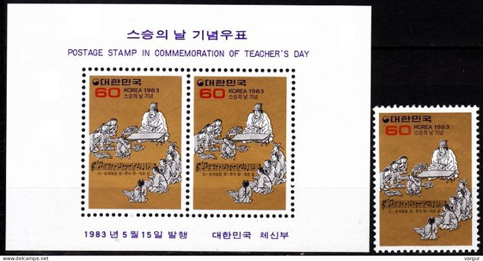 KOREA SOUTH 1983 Teacher's Day, Music. Complete 1v & Souvenir Sheet, MNH - Other & Unclassified