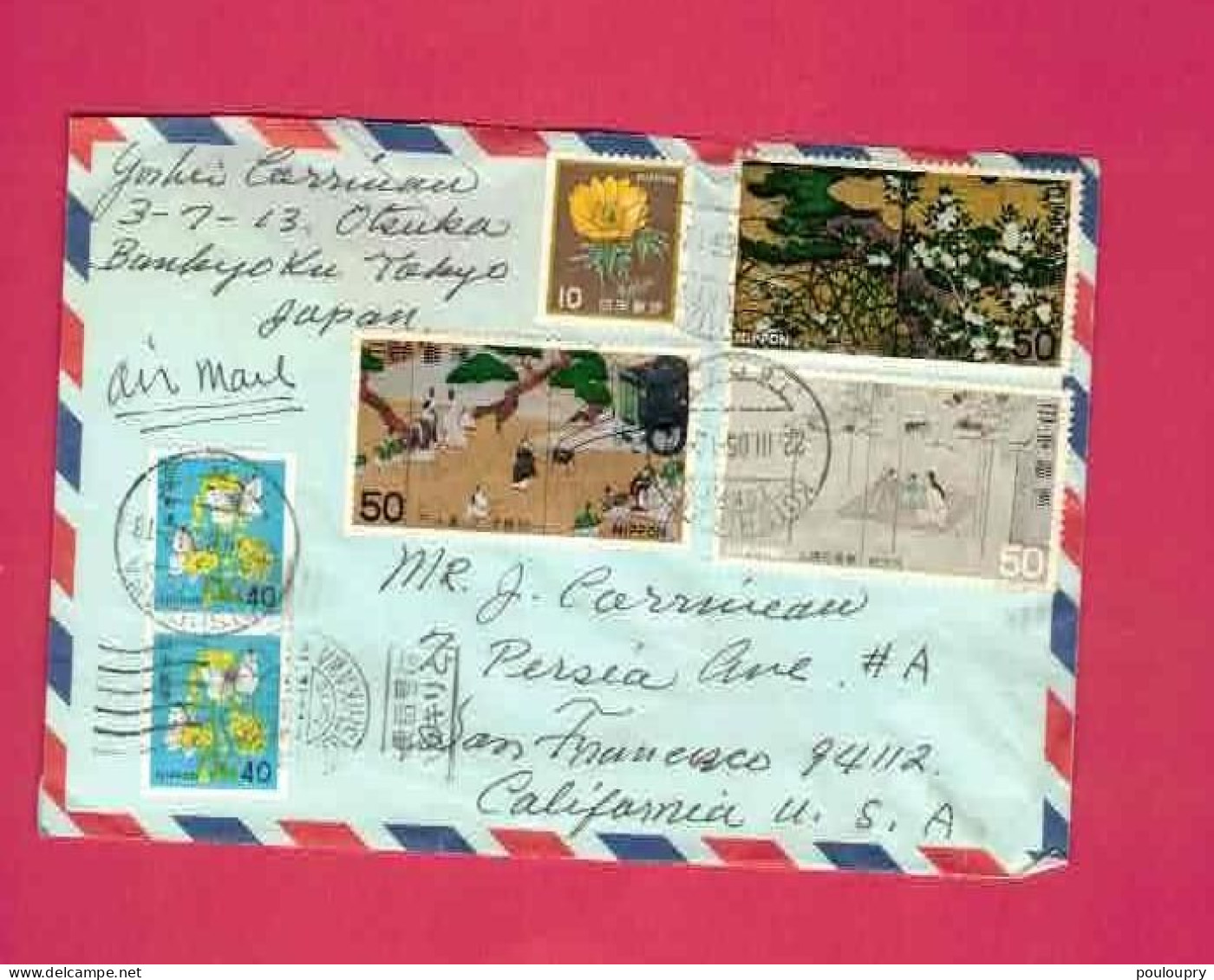 Lettre De 1985 Pour Les USA EUAN - YT N° 1242, 1247, 1249, 1344 En Paire Et 1429 - Koishikawa - Brieven En Documenten