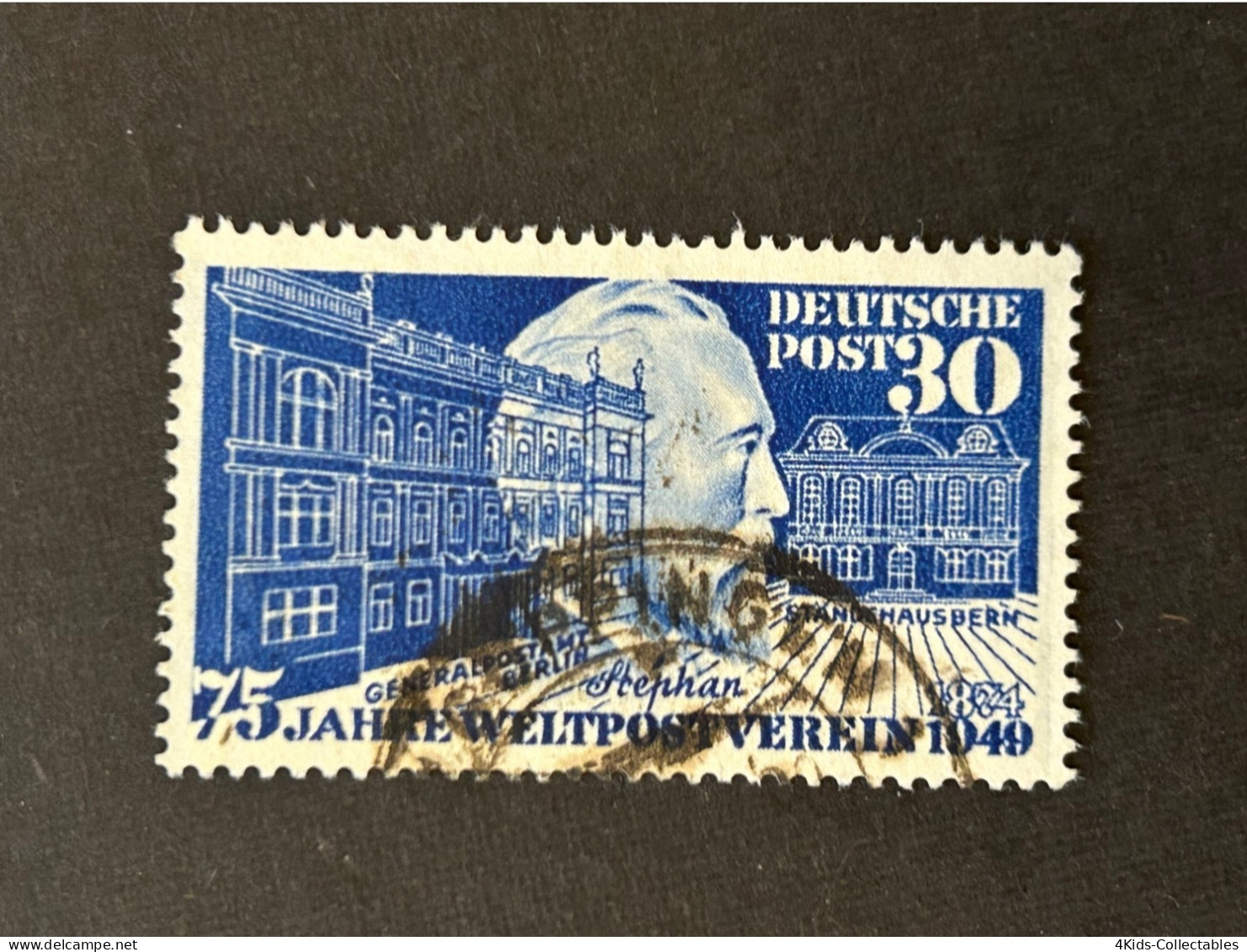 GERMANY Bundesrepublik Deutschland Michel #116 Used - Used Stamps