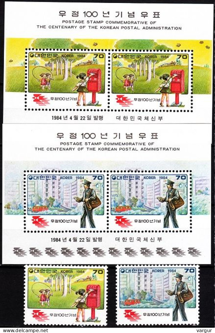 KOREA SOUTH 1984 Centenary Of Korean Post. 2v & 2 Souvenir Sheets, MNH - Post
