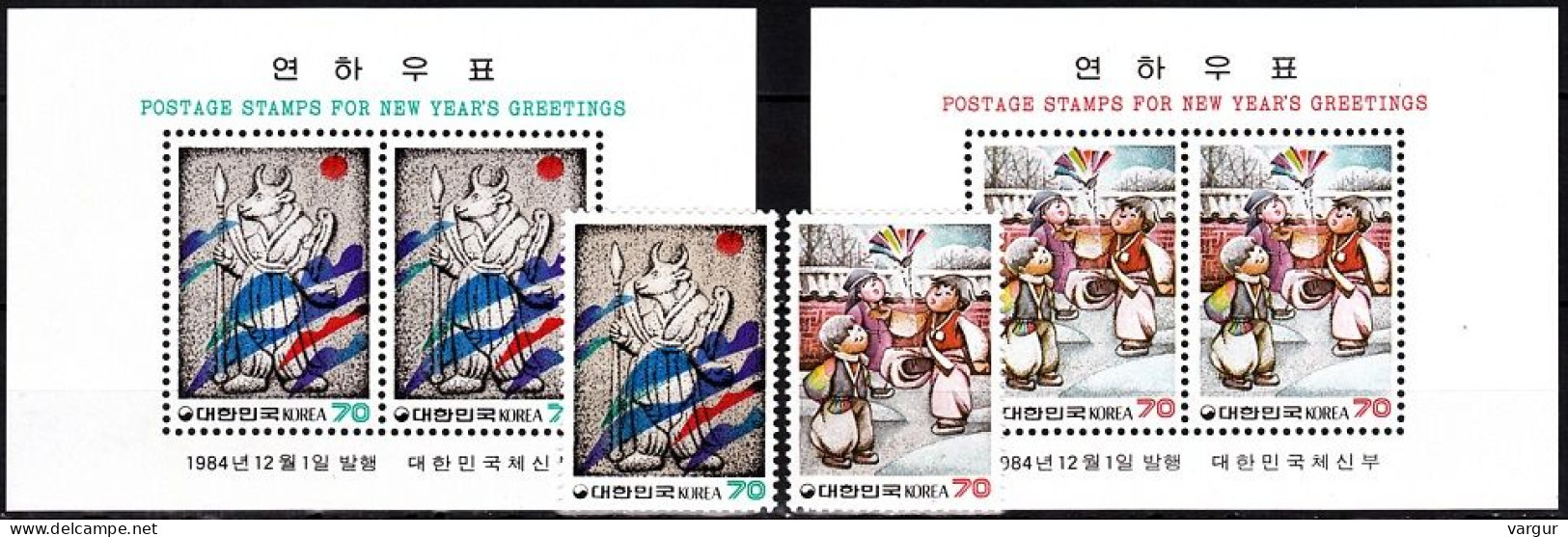 KOREA SOUTH 1984 Chinese New Year Of The Ox. 2v & 2 Souvenir Sheets, MNH - Chinees Nieuwjaar