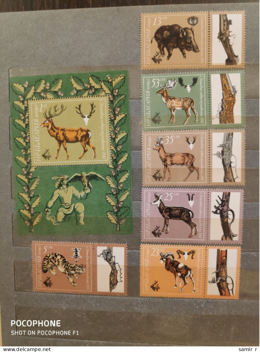 1981	Bulgaria	Animals  (F91) - Unused Stamps