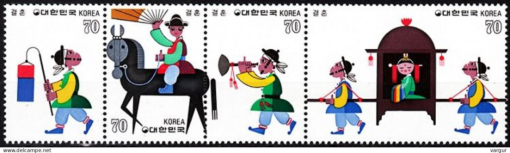 KOREA SOUTH 1984 Folklore: Traditional Wedding Ceremony. Strip, MNH - Altri & Non Classificati