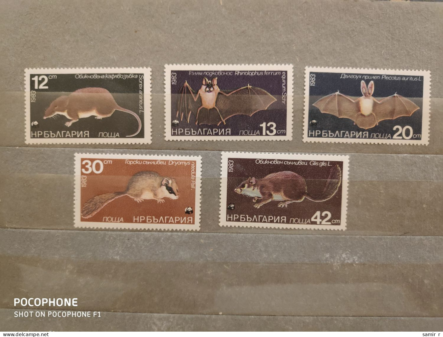 1983	Bulgaria	Bats  (F91) - Ongebruikt