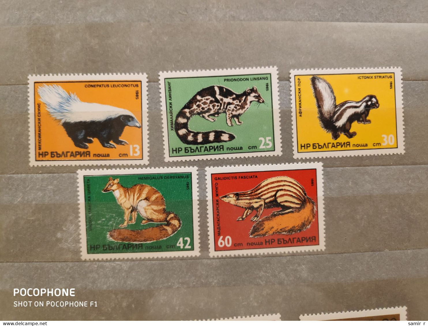 1985	Bulgaria	Animals (F91) - Ungebraucht