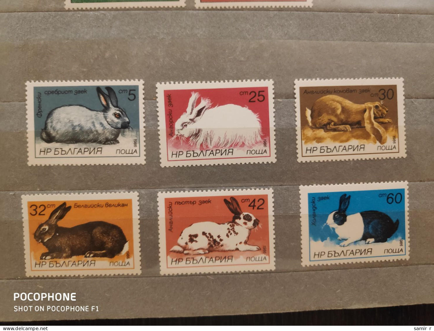 1986	Bulgaria	Rabbits (F91) - Ungebraucht