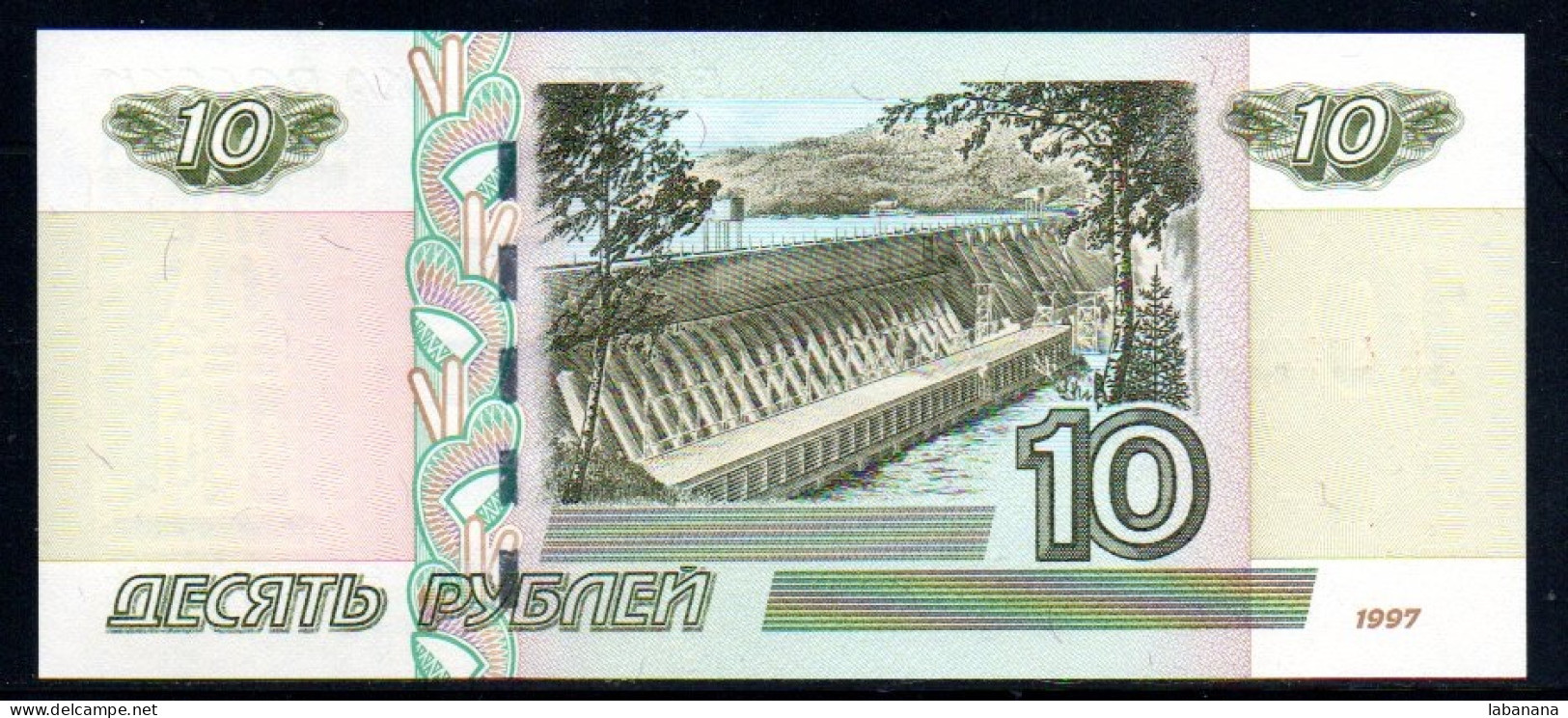 688-Russie 10 Roubles 2004 AA474 Neuf/unc - Rusia