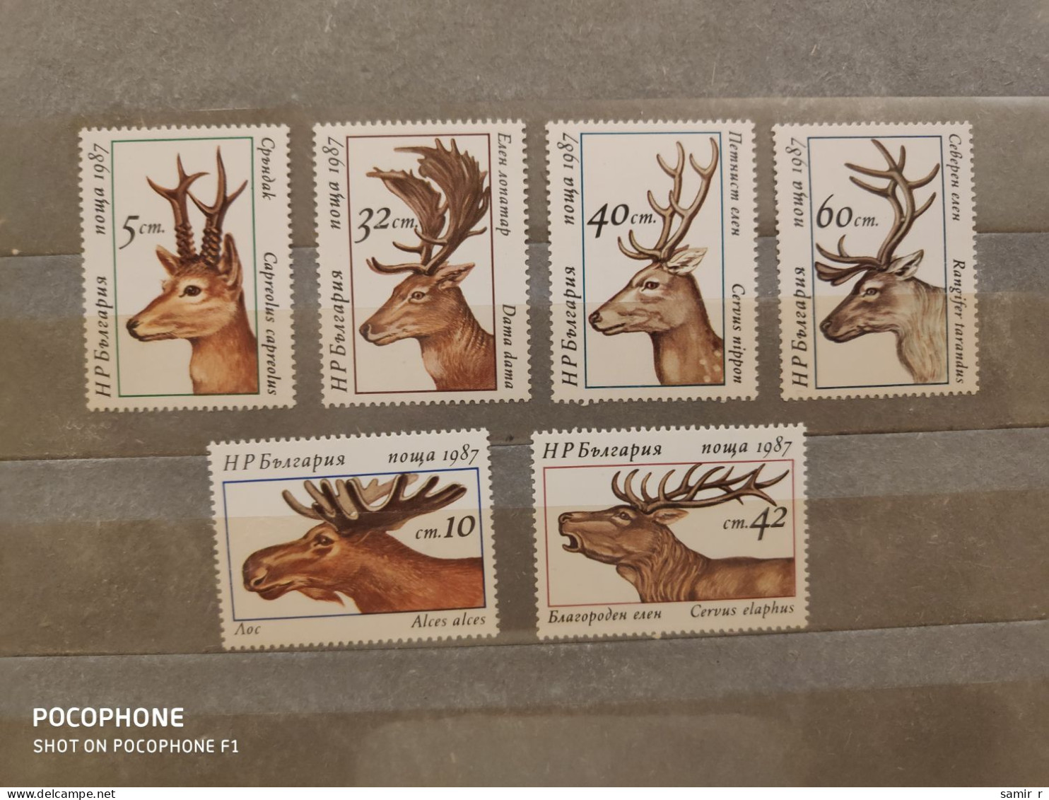 1987	Bulgaria	Deers (F91) - Ongebruikt