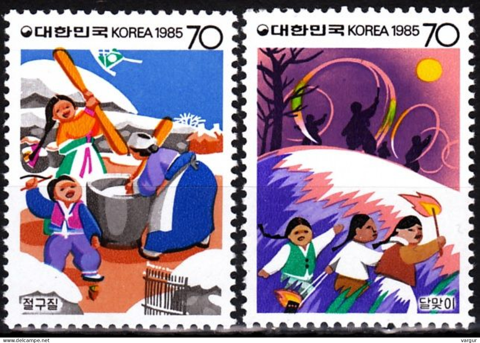 KOREA SOUTH 1985 Folklore: New Year Celebration Traditions, MNH - Año Nuevo