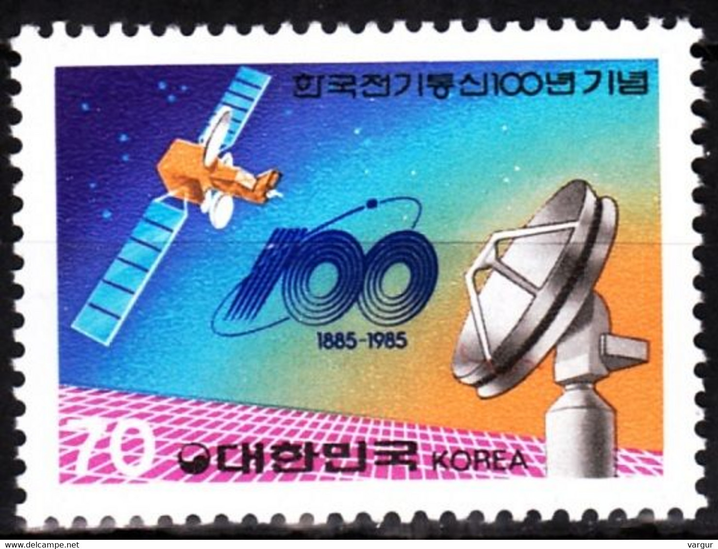 KOREA SOUTH 1985 SPACE: Telecommunication In Korea - 100. Radar Satellite, MNH - Azië