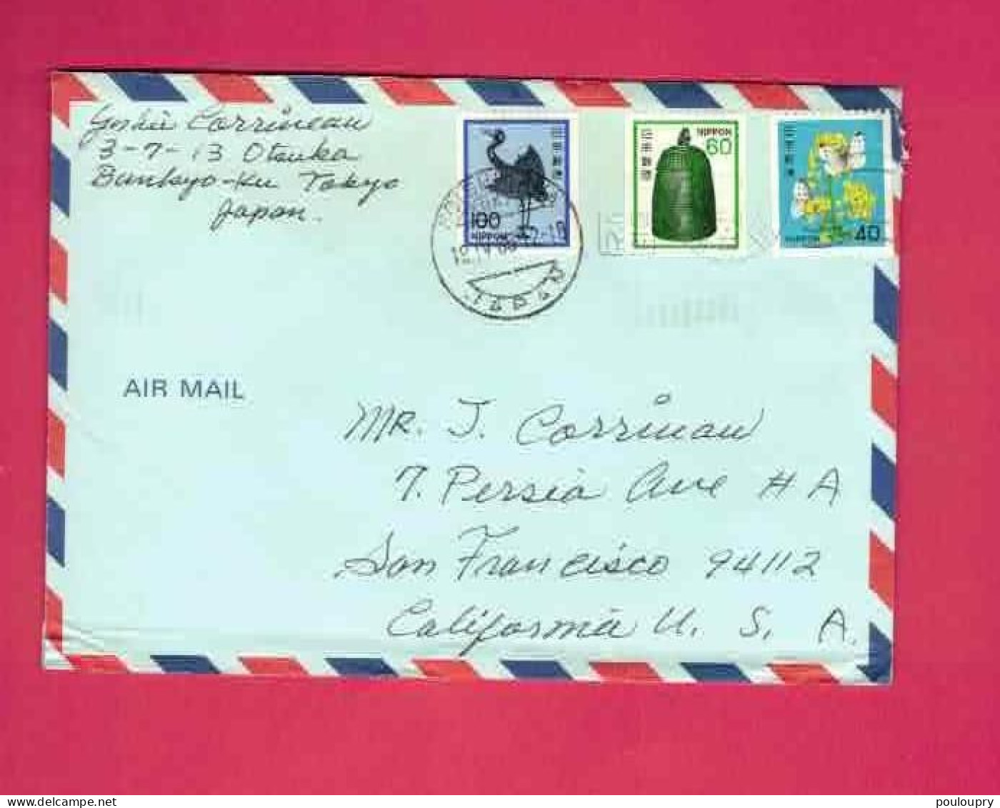 Lettre De 1985 Pour Les USA EUAN - YT N° 1344, 1355 Et 1377 - Koishikawa - Storia Postale