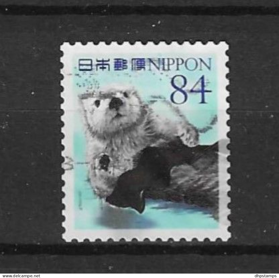 Japan 2022 Marine Life Y.T. 11057 (0) - Used Stamps