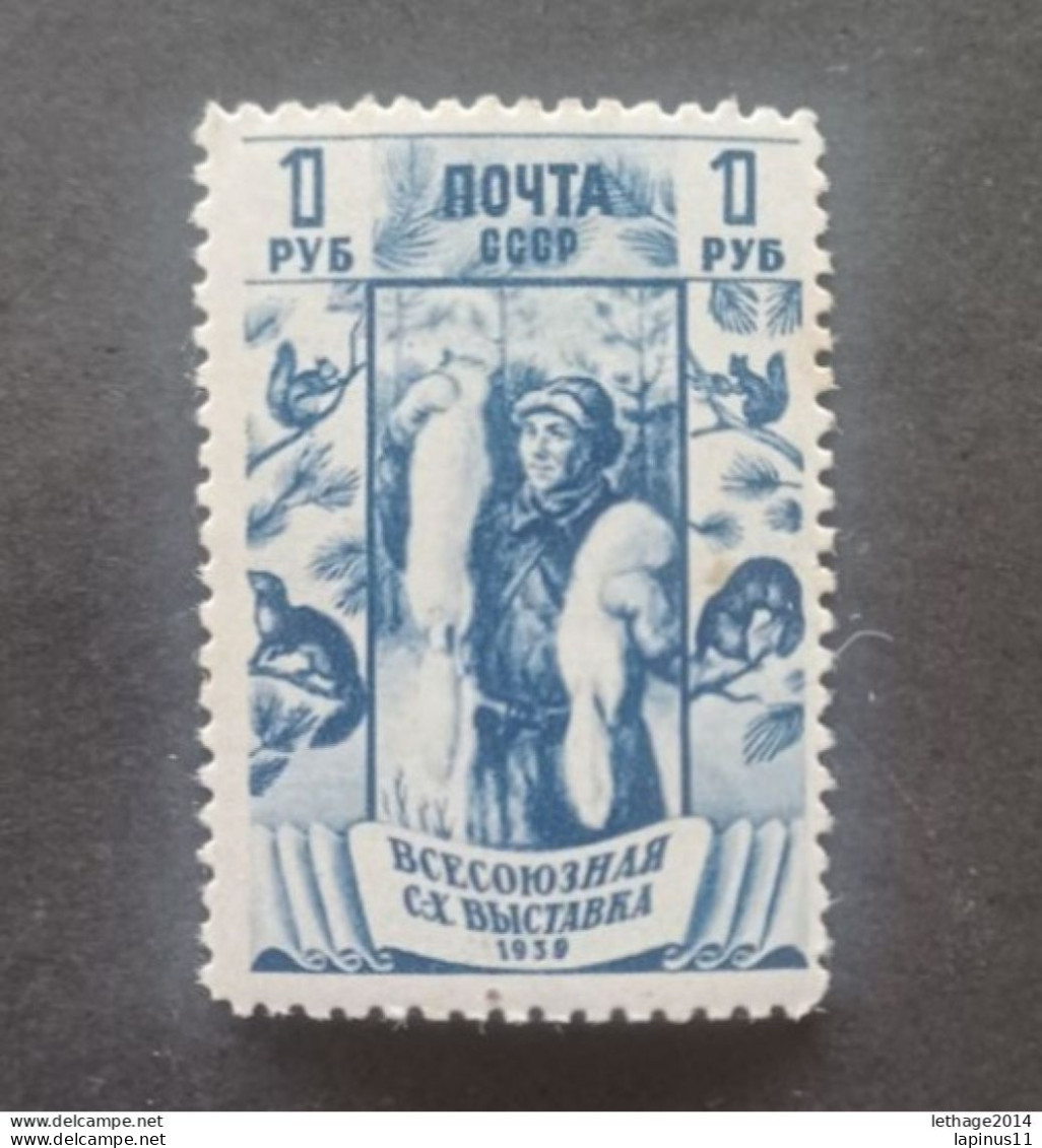 RUSSLAND RUSSIE 1939 ESPOSIZIONE AGRICOLA CAT YVERT 723 MNH - Nuovi