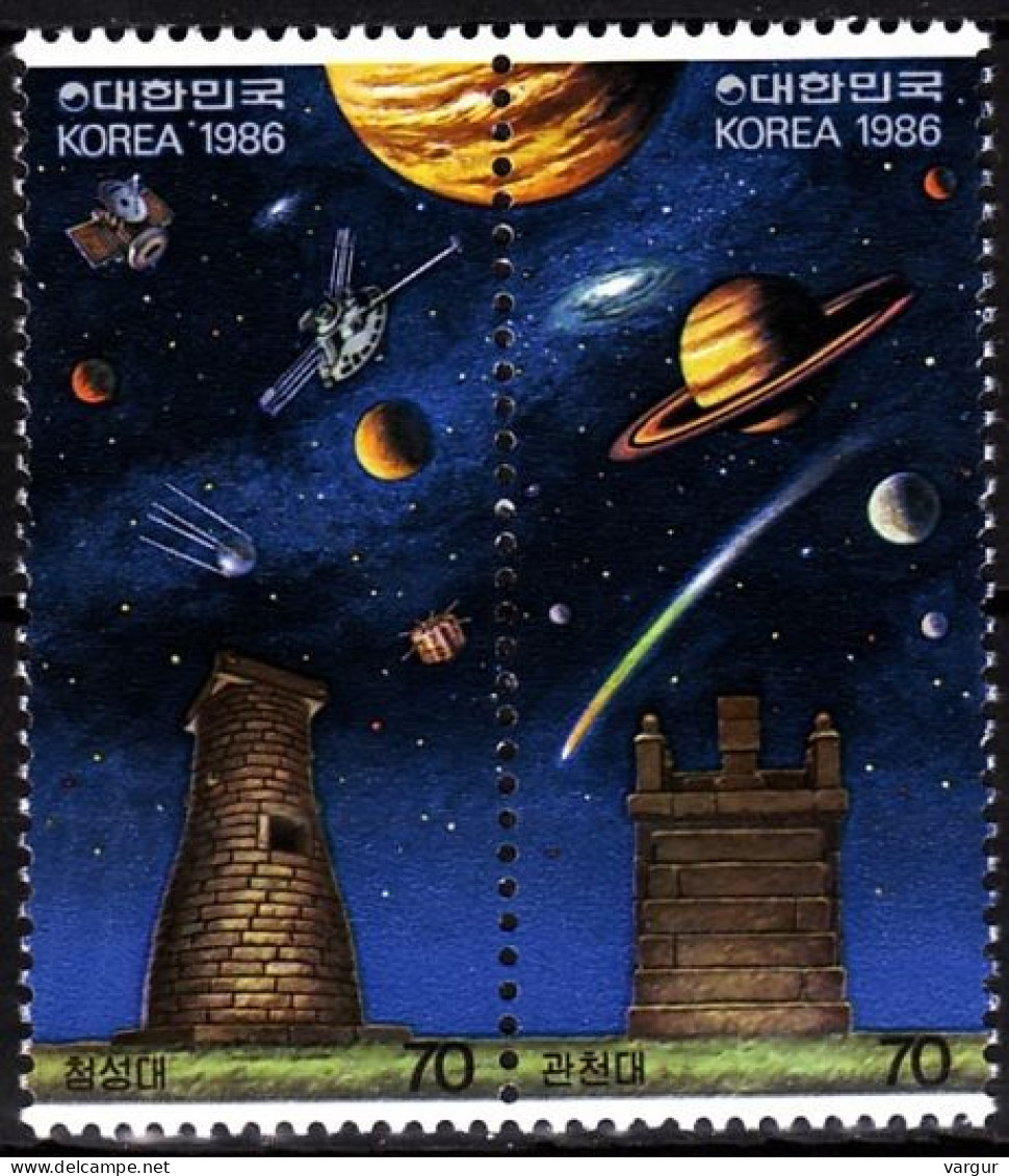 KOREA SOUTH 1986 Science, 1st Issue: Space Astronomy. Pair, MNH - Asie