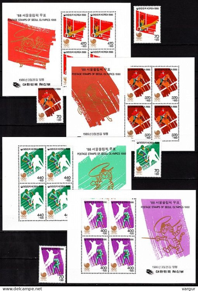 KOREA SOUTH 1986 Sport: Summer Olympic Games, Seoul 1988. Disciplines. IV Issue, MNH - Verano 1988: Seúl