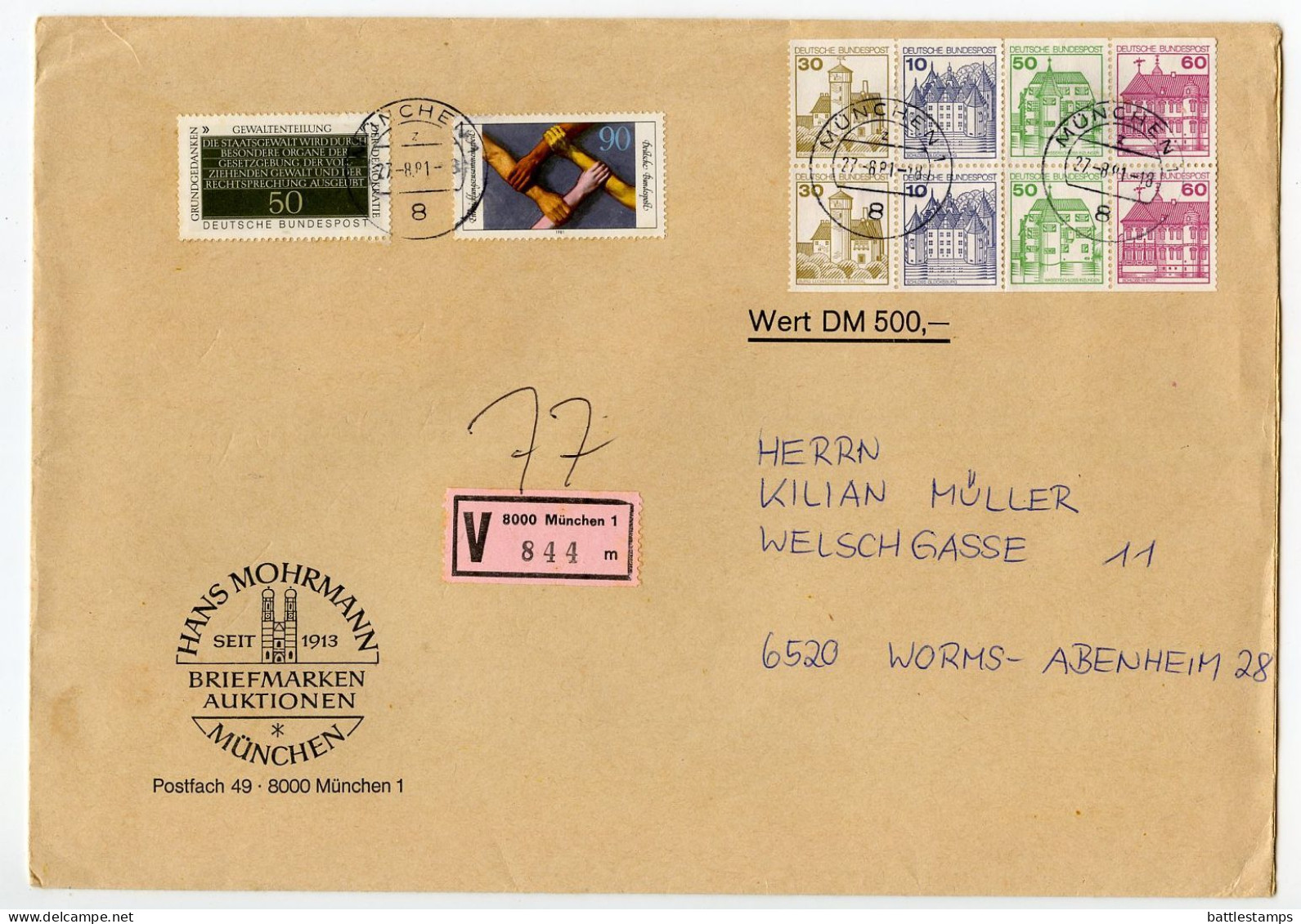 Germany, West 1981 Insured V-Label Cover; München To Worms-Abenheim; Mix Of Stamps Including A Booklet Pane - Lettres & Documents