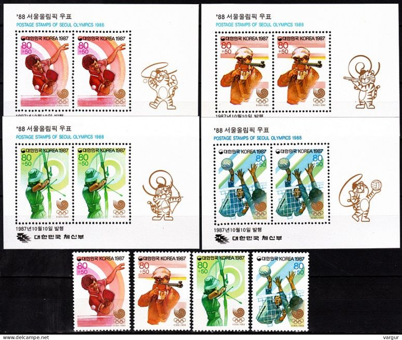 KOREA SOUTH 1987 Sport: Summer Olympic Games, Seoul 1988. Disciplines. VIII Issue, MNH - Summer 1988: Seoul