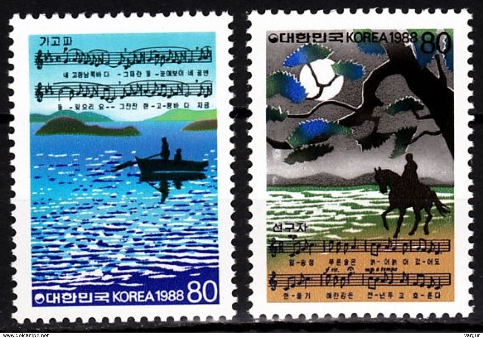 KOREA SOUTH 1988 ART Folklore Music: Songs. 4th Issue, MNH - Music