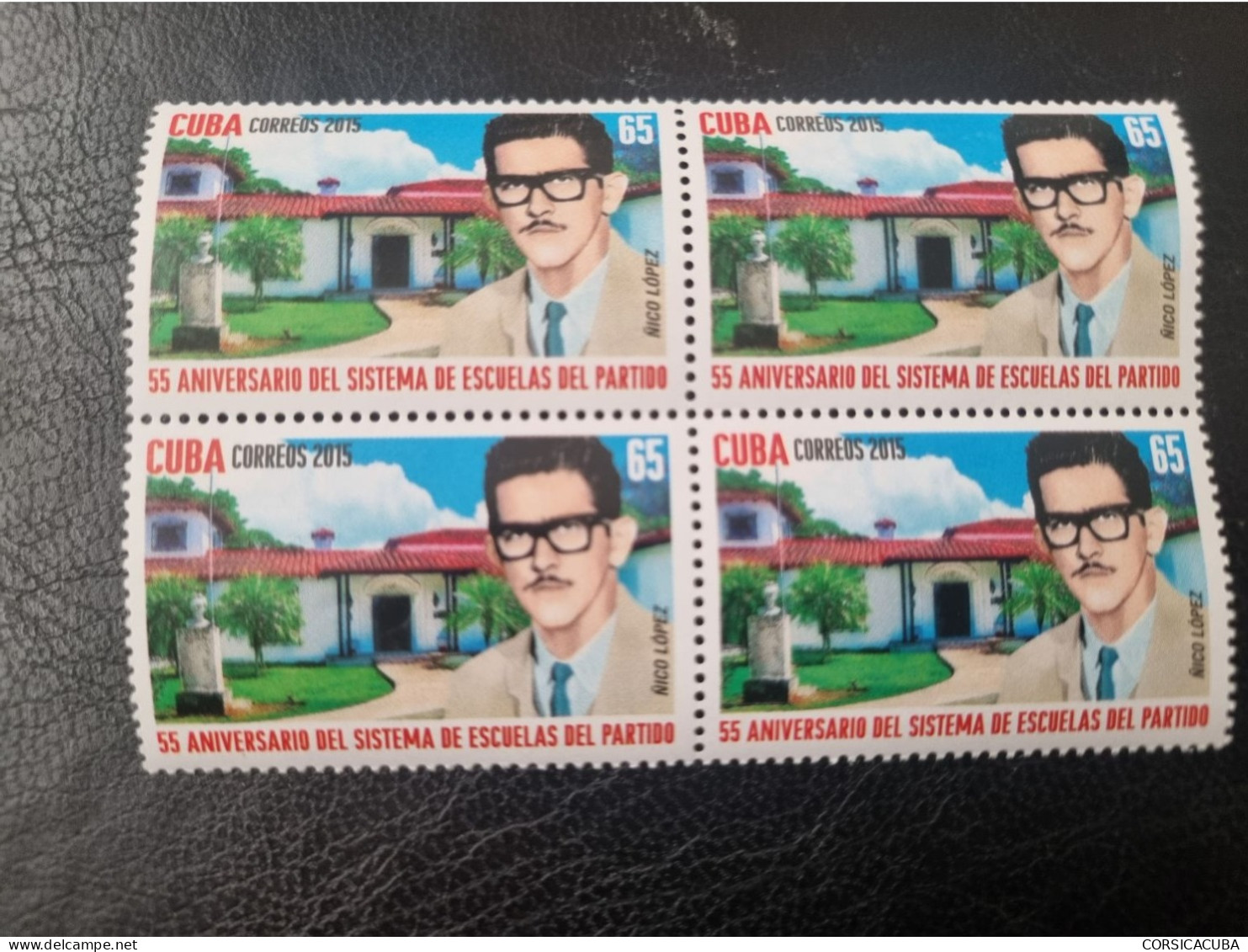 CUBA  NEUF    2015   ESCUELA  DEL  PARTIDO //  PARFAIT  ETAT  //  1er  CHOIX  // Bloc De 4 - Unused Stamps