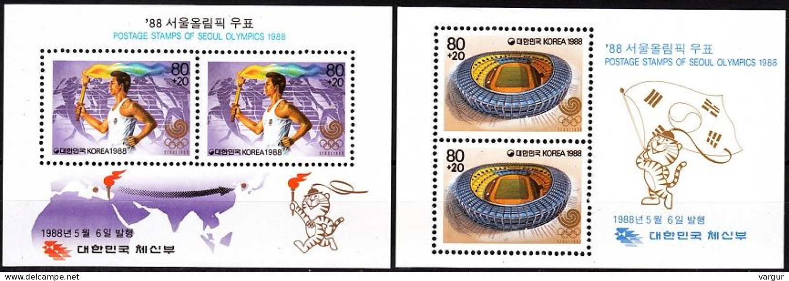 KOREA SOUTH 1988 Sport: Summer Olympic Games, Seoul. Torch Stadium. 2 Souvenir Sheets, MNH - Verano 1988: Seúl