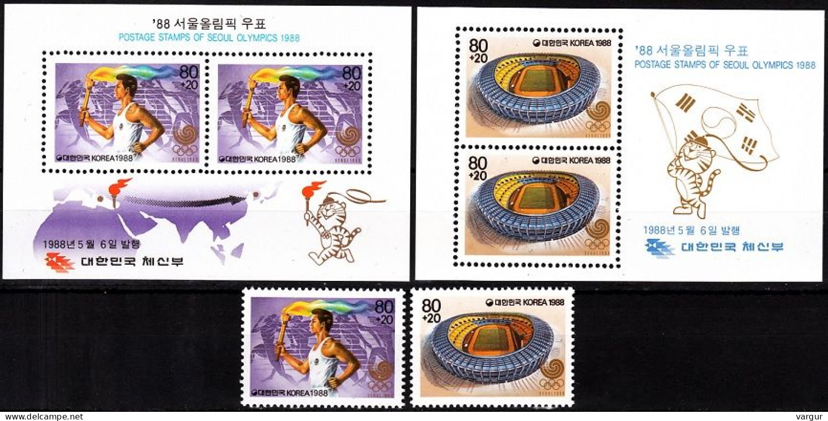 KOREA SOUTH 1988 Sport: Summer Olympic Games, Seoul. Torch Stadium. 2v And 2 Souv Sheets, MNH - Estate 1988: Seul