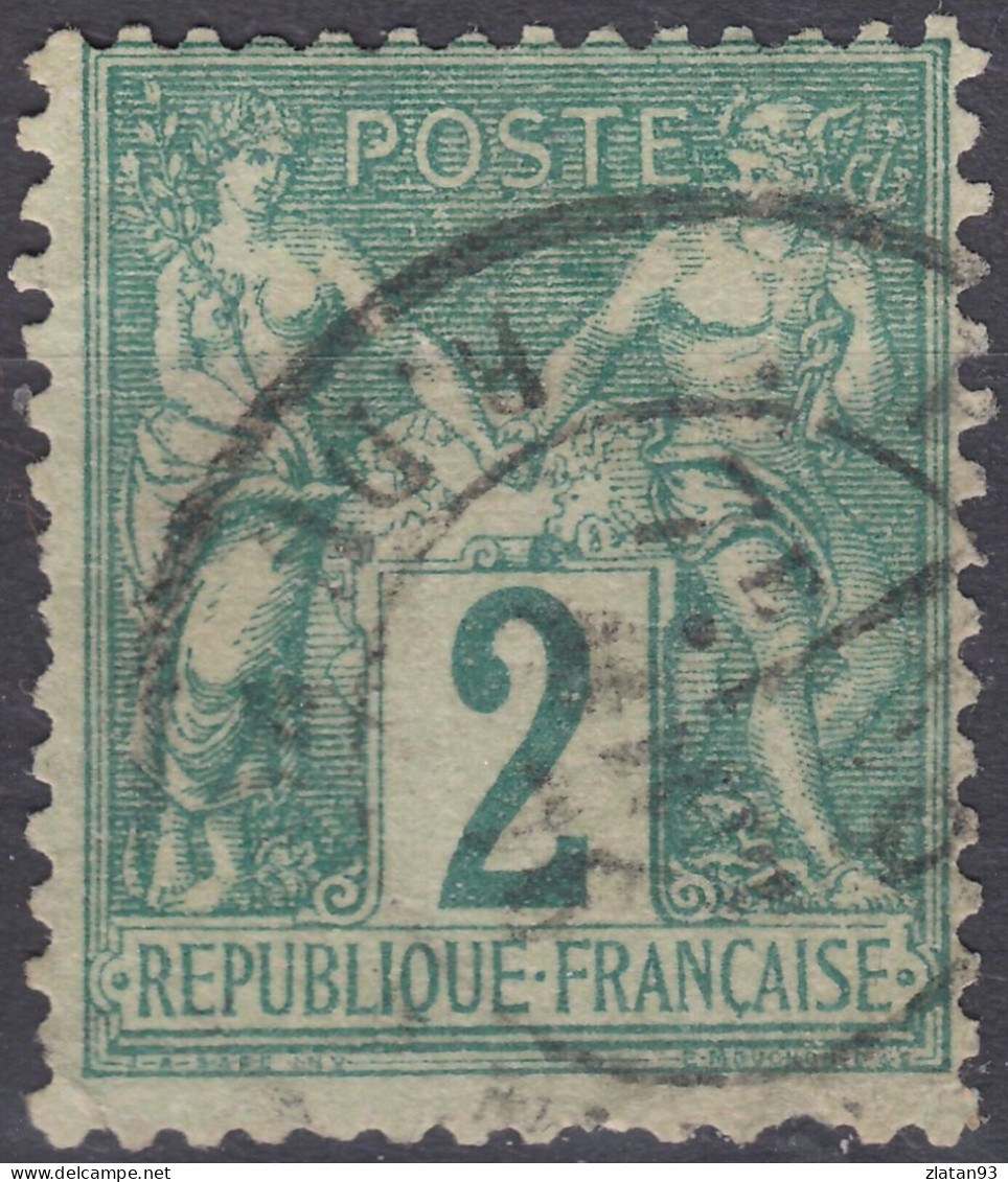 SAGE N°62 2c Vert (N/U) Oblitéré CàD - 1876-1878 Sage (Type I)