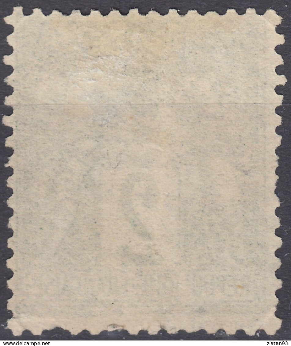 SAGE N°62 2c Vert (N/U) Oblitéré CàD - 1876-1878 Sage (Type I)