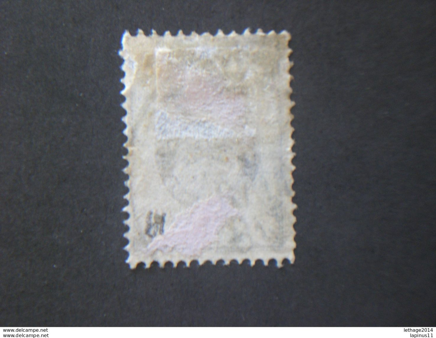 RUSSIA RUSSIE РОССИЯ 1864 ACQUILA IN OVALE - Used Stamps