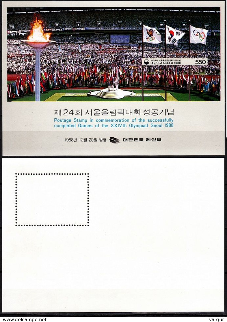 KOREA SOUTH 1988 Summer Olympic Games. Closing Ceremony. Souvenir Sheet, MNH Lot #2 - Verano 1988: Seúl