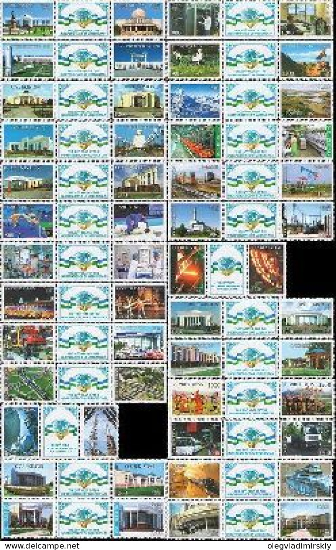 Uzbekistan 2011 Independence 20 Ann Full Set Of 52 Stamps In 26 Strips With Labels MNH - Trenes