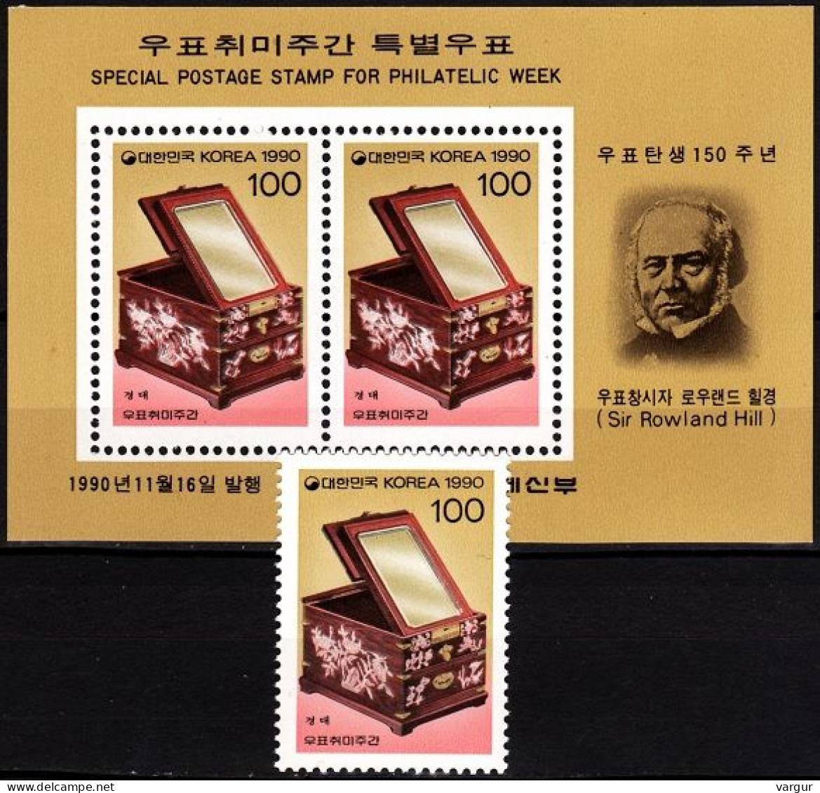 KOREA SOUTH 1990 Philatelic Week. Handicraft - Mirror-Box. Single And Souvenir Sheet, MNH - Stamp's Day