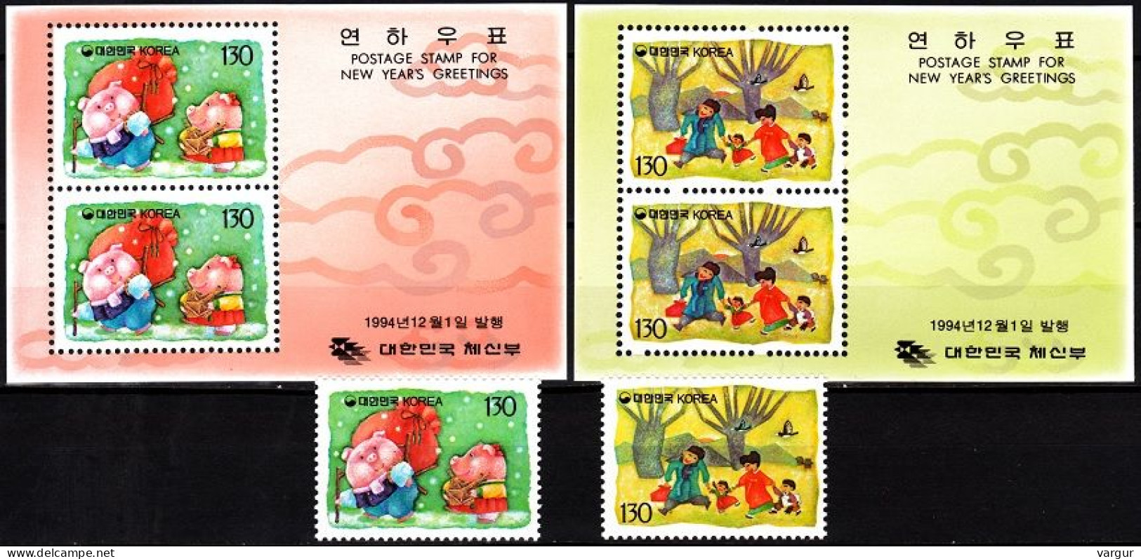 KOREA SOUTH 1994 Chinese New Year Of The Pig. 2v & Souvenir Sheet, MNH - Año Nuevo Chino