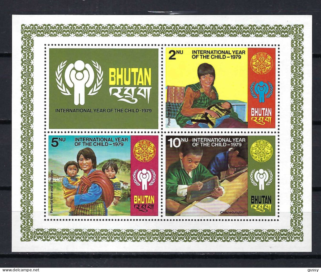 BHOUTAN Ca. 1979: Carnet De 4 TP Neufs** - Bhutan