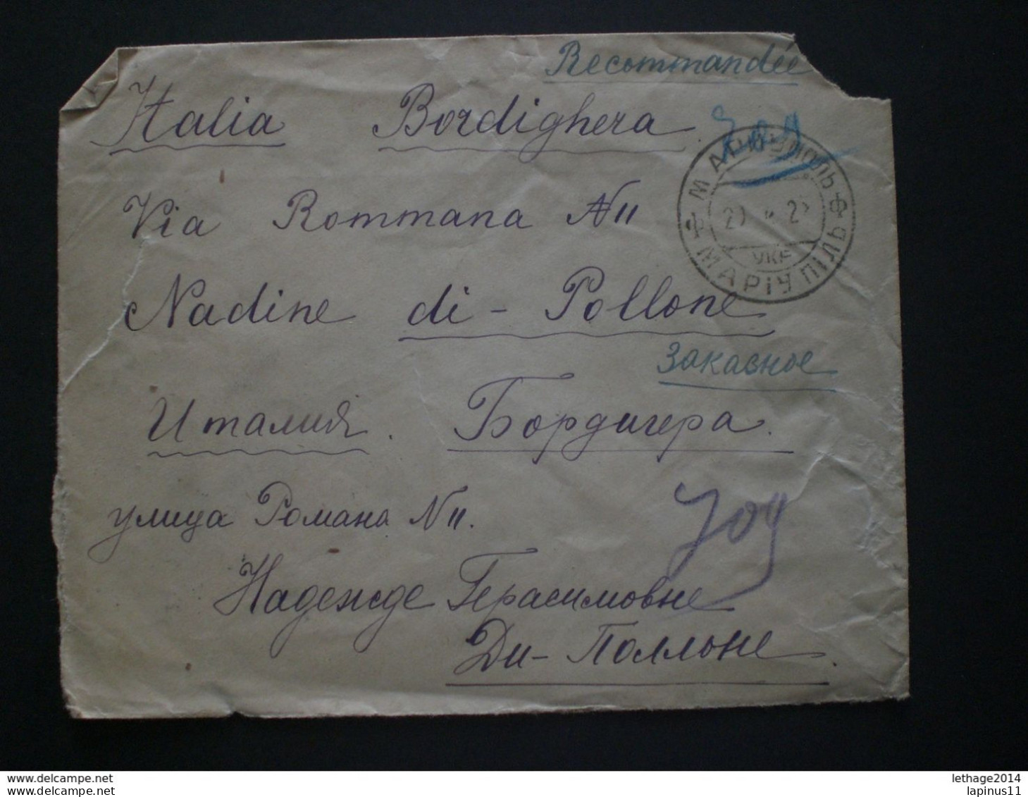 RUSSIA RUSSIE РОССИЯ STAMPS COVER 1926 REGISTER MAIL RUSSLAND TO ITALY RRR RIF. TAGG (141) - Cartas & Documentos