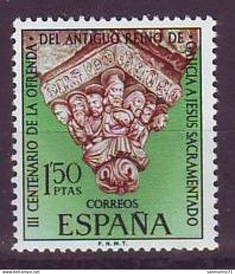 SPAIN 1814,unused - Non Classés
