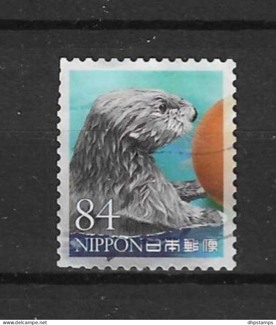 Japan 2022 Marine Life Y.T. 11061 (0) - Used Stamps