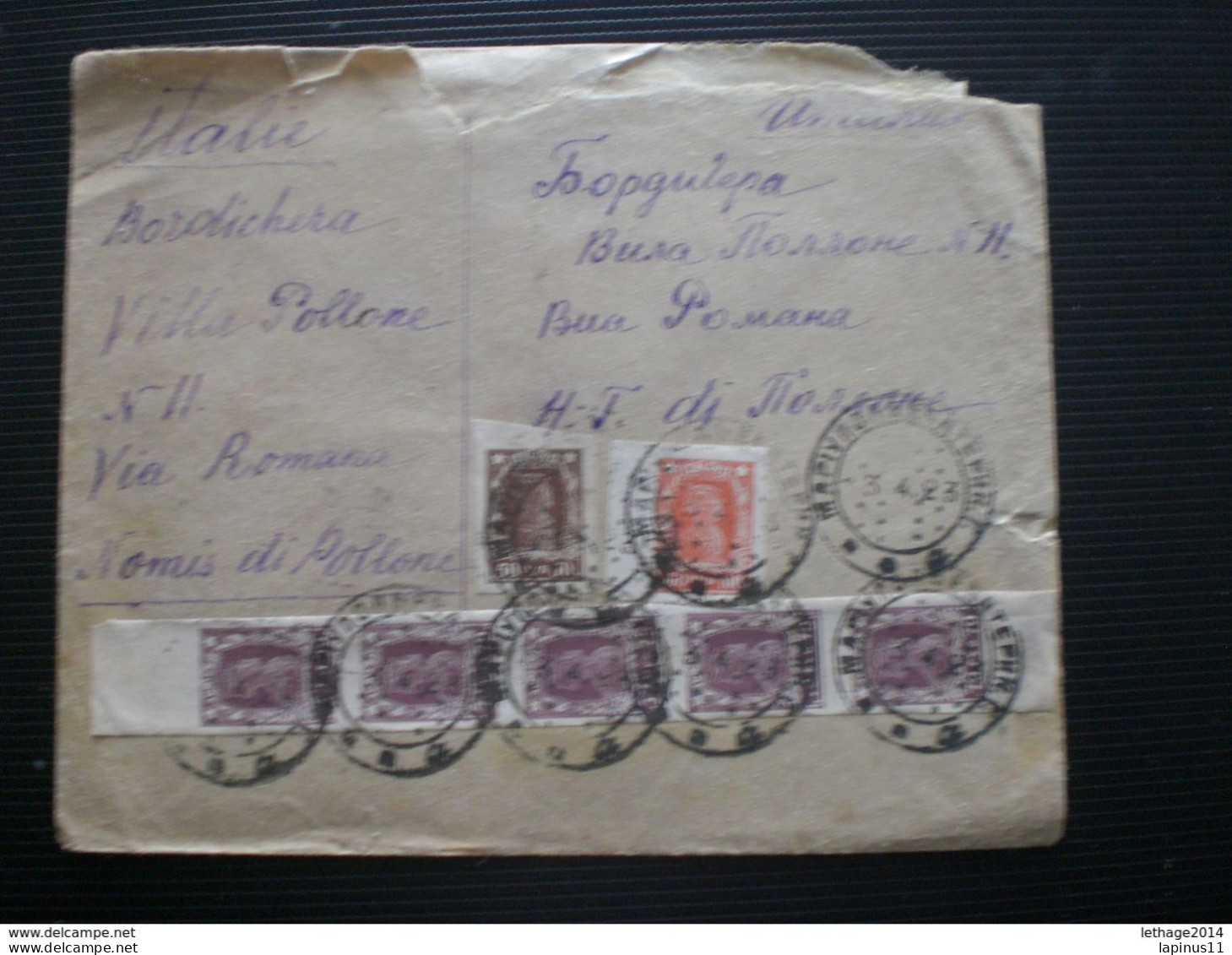 RUSSIA RUSSIE РОССИЯ STAMPS COVER 1923 RUSSIE TO ITALY OVER STAMPS RRR RIF.TAGG. (120) - Covers & Documents