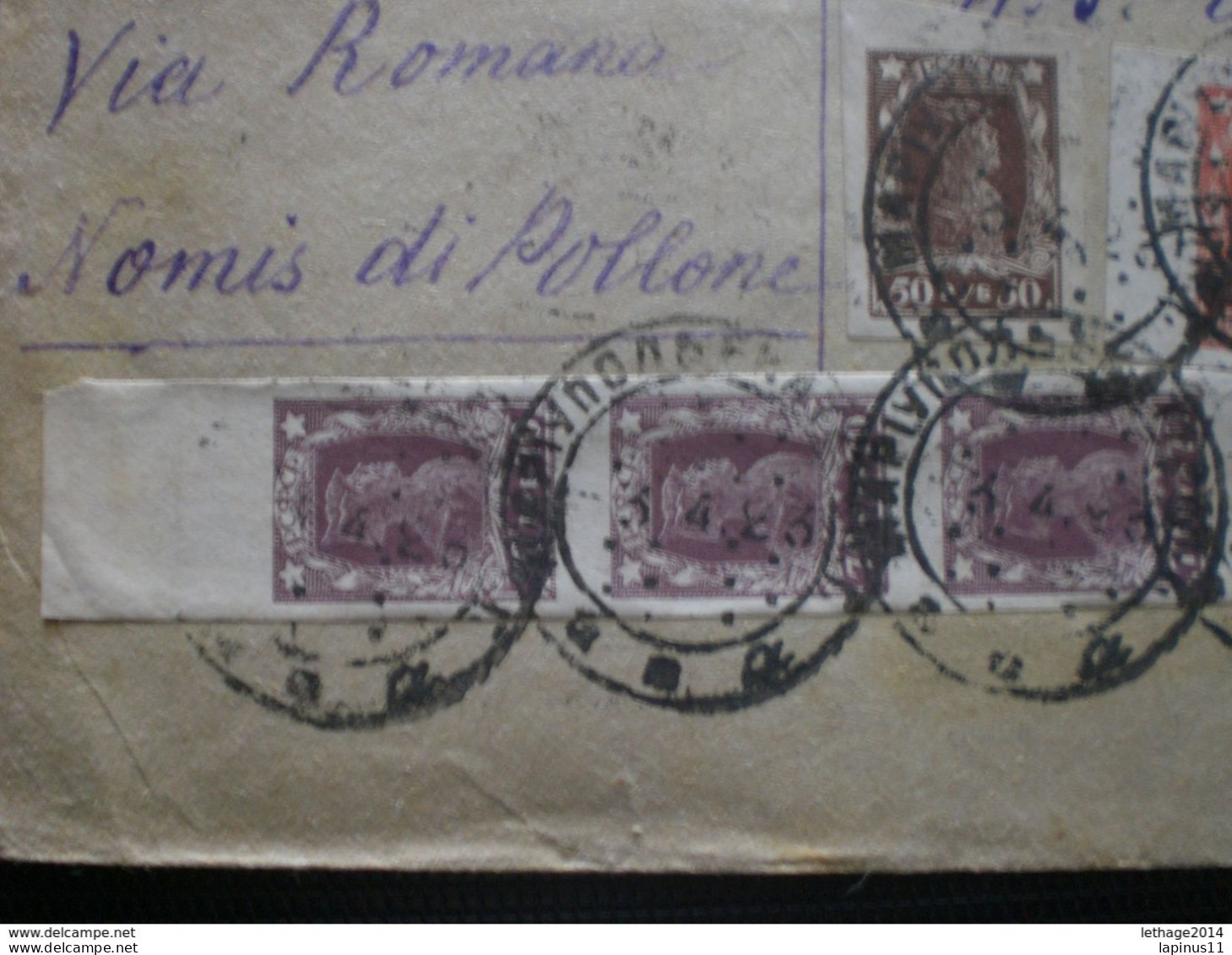 RUSSIA RUSSIE РОССИЯ STAMPS COVER 1923 RUSSIE TO ITALY OVER STAMPS RRR RIF.TAGG. (120) - Storia Postale